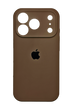 Силіконовий чохол Full Cover для iPhone 17 Pro brown Full Camera
