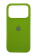Силіконовий чохол Full Cover для iPhone 17 Pro lime green