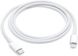 USB кабель для iPhone 11 USB-C to Lightning 1m ORIGINAL MQGJ2ZM / A white (Foxconn)