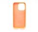 Силіконовий чохол Full Cover для iPhone 15 Pro coral