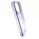 Чохол WAVE Radiance для iPhone 15 Pro purple