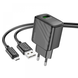Сетевой блок питания Hoco CS21A 1USB QC 18W+USB to micro black