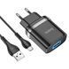 Мережевий зарядний пристрій Hoco N1 (USB/2.4A)+USB-MicroUSB black