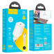 Сетевое зарядное устройство Hoco N22 Jetta 1USB-C/PD25W/TypeC-to-Type-C white