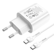 Сетевое зарядное устройство Hoco N22 Jetta 1USB-C/PD25W/TypeC-to-Type-C white