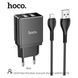 Сетевой блок питания HOCO DC01 Max Porcelain 2USB/2.1A/1m micro black