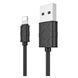 USB кабель Baseus Yaven Lightning 1 m