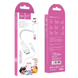 USB кабель Hoco X67 60W Type-C Type-C 1m white
