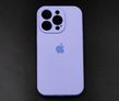 Силіконовий чохол Full Cover для iPhone 14 Pro dasheen Full Camera
