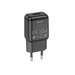 Сетевое зарядное устройство Hoco C96A singl port charger 1USB/2.1A black