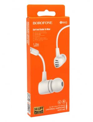 Навушники Borofone BM43 white