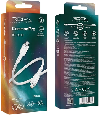 Кабель Ridea RC-CO10 CommonPro PD30W Type-C to Lightning white