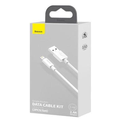 USB кабель Baseus Simple Wisdom TZCALZJ-02 Lightning (2pcs) 2.4A 1.5m white