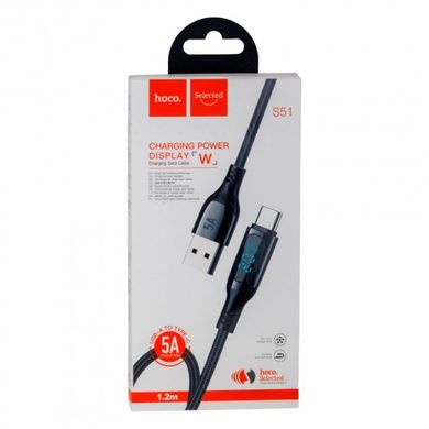 USB кабель Hoco S51 Extreme Type-C 5A 20W 1.2m black