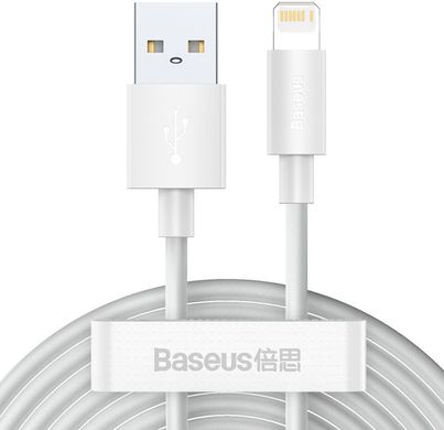 USB кабель Baseus Simple Wisdom TZCALZJ-02 Lightning (2pcs) 2.4A 1.5m white
