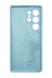 Силиконовый чехол Fibra для Samsung S25 Ultra lilac cream Full Camera