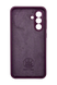 Силіконовий чохол Full Cover Lakshmi для Samsung A56 5G plum (AAA) Full Camera без logo
