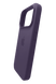 Силіконовий чохол with MagSafe для iPhone 17 Pro/18 Pro purple fog 1:1 Smart animation