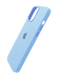 Силиконовый чехол with MagSafe для iPhone 12/12 Pro cloud blue 1:1 Smart animation
