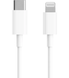 USB кабель Xiaomi Type-C to Lighting Mfi 18W 1m (BHR4421GL) white