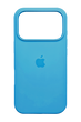 Силіконовий чохол Full Cover для iPhone 17 Pro blue (16)