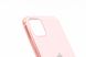 Чохол TPU Shiny для iPhone 11 Pro Max pink