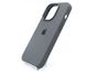 Силіконовий чохол Full Cover для iPhone 14 Pro dark grey