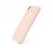 Силіконовий чохол Full Cover для Xiaomi Redmi 9C pink sand