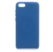 Силиконовый чехол Full Soft для Huawei Y5 2018 blue