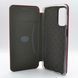 Чехол книжка Baseus Premium Edge для Samsung M52 red