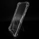 Чохол (TPU) Getman Ease logo для iPhone 6/6S clear з посиленими кутами