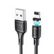 USB кабель Hoco X52 Sereno Magnetic Lightning 1m black