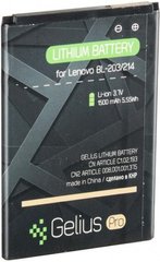 Аккумулятор Gelius Pro для Lenovo BL-203 (A369) 1500 mAh