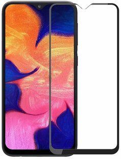 Захисне 10D скло Full Glue для Samsung A02S Black SP