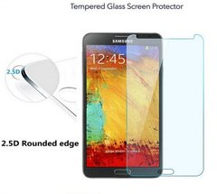 Защитное стекло для Samsung N9000 Note 3 0.33mm