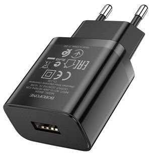 Сетевой блок питания Borofone BA52A 2.1A 1usb (EU) black