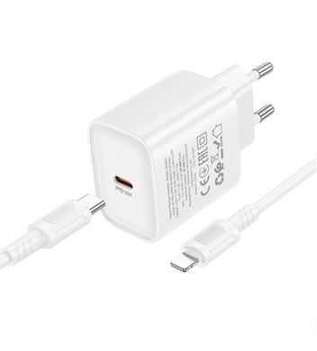 Сетевое Зарядное Устройство Borofone BA84A 1USB-C PD/QC 30W+Type-C to Type-C white