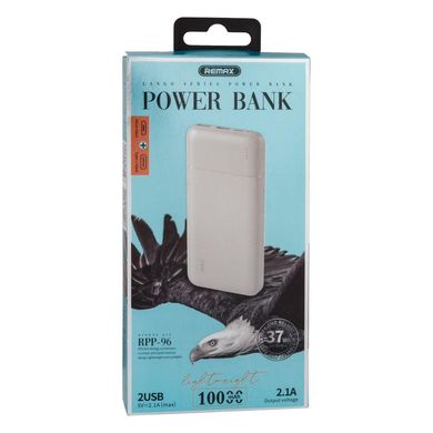 Power Bank Remax RPP-96 Lango series 10000mAh white