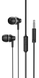 Навушники Borofone BM74 1.2m black