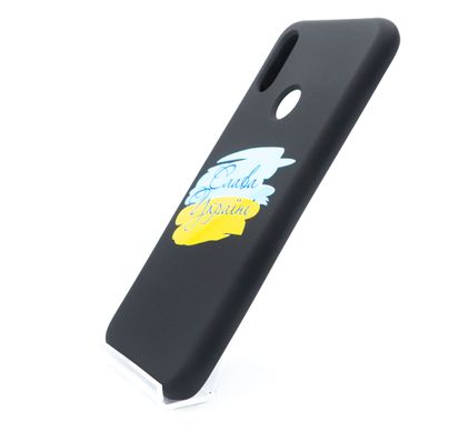 Силіконовий чохол MyPrint для Xiaomi Redmi Note 7 Слава Україні, Full Cover black без logo