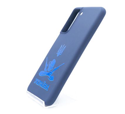 Силіконовий чохол MyPrint для Samsung S21 FE Військовий козак, Candy blue