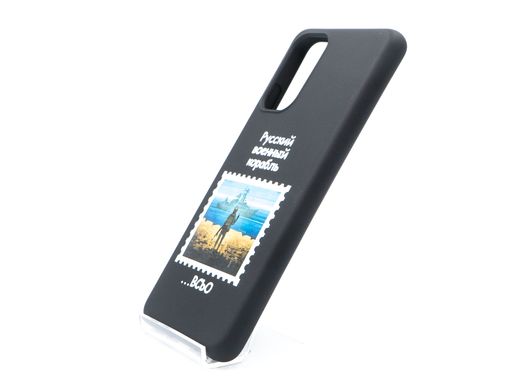 Силіконовий чохол MyPrint для Samsung A32 4G Candy black (Всьо)