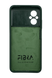 Силиконовый чехол Fibra для Xiaomi Poco X5 khaki Full Camera