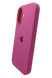 Силиконовый чехол Full Cover для iPhone 17 dragon fruit