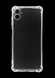 Чехол (TPU) Getman Ease logo для Samsung A04 clear с усил.углами Full Camera