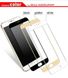 Защитное 3D стекло для Meizu M3 Note Fiber white 0.15 mm
