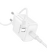 Сетевое Зарядное Устройство Borofone BA84A 1USB-C PD/QC 30W+Type-C to Type-C white