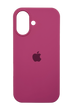 Силіконовий чохол Full Cover для iPhone 17 dragon fruit