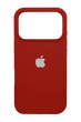 Силиконовый чехол Full Cover для iPhone 17 Pro camelia white