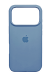 Силіконовий чохол Full Cover для iPhone 17 Pro new blue(24)